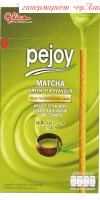 Соломка Pejoy со вкусом зеленого чая Матча, 39 г
