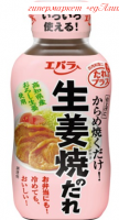 Соус Сёгаяки Ebara Foods, имбирный с мисо, для жареных блюд, 230 гр
