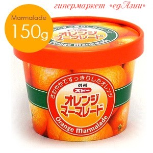 Джем SUDO ПРЕМИУМ апельсиновый мармелад, японское качество!