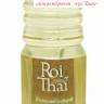 100 % Кокосовое рафинированное масло “Roi Thai”, для готовки и жарки, 1 л