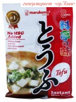 Мисо-суп быстрого приготовления "Marukome", с тофу, 8 порций