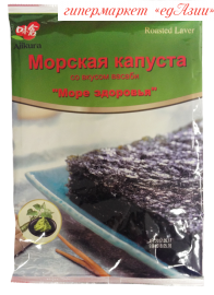 Морская капуста с васаби, 18 г