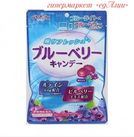 Карамель леденцовая "Черника" Senjaku, 80 гр