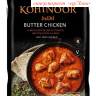 Соус для приготовления курицы в индийском стиле Butter Chicken, 375 гр