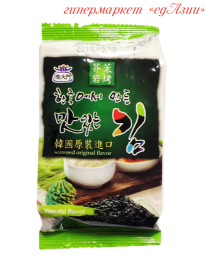 Морская капуста сушеная со вкусом васаби 4,5 гр