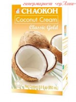 Густые кокосовые сливки CHAOKOH (20% жирности 80% мякоти кокоса), 1000 мл