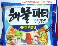 Лапша б\п со вкусом морепродуктов "Sam Yang" 120 г (SEAFOOD PARTY)