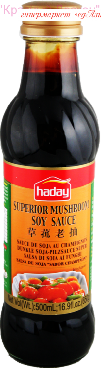 Густой грибной Соевый соус "Haday" Хайтен, 500 мл