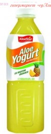 Напиток Алоэ Вера йогурт, вкус ананас, 500 мл