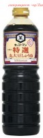 Классический соевый соус "Kikkoman" из отборных соевых бобов, 500 мл, японское качество!