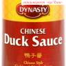 Соус для птицы с китайском стиле с абрикосами, имбирем и чесноком "Dynasty Duck Sauce"