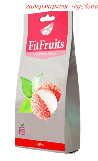 Фруктовые чипсы FitFruits Личи, 20 г