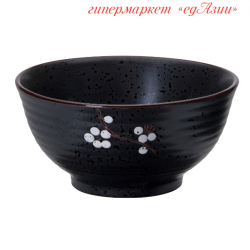 Миска 250 мл, керамика Цветы Блэк