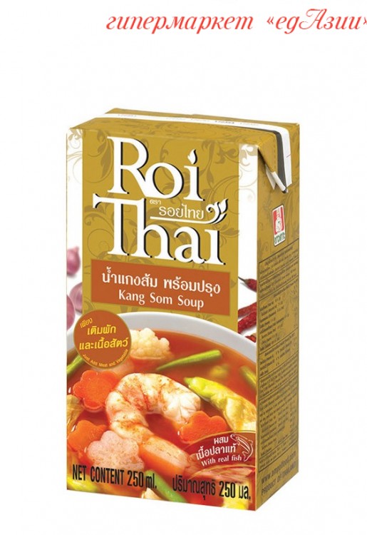 Соус-суп Kang Som (Канг Сом) Roi Thai, 250 мл