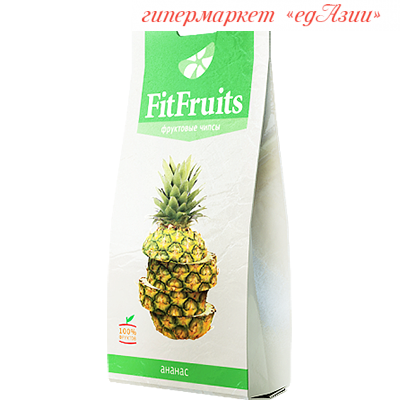 Фруктовые чипсы FitFruits, Ананас 20 г