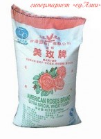 Мука HONG KONG FLOUR 22,7 кг