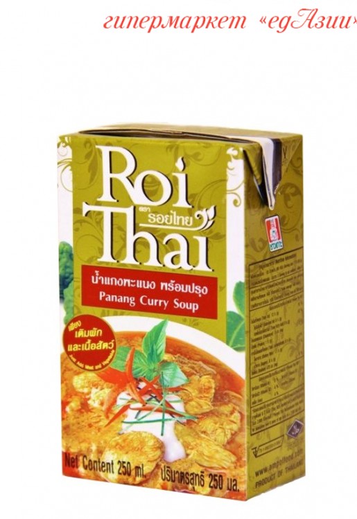 Соус-суп Panang Curry (Пананг Карри) Roi Thai, 250 мл