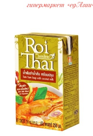 Соус-суп Tom Yum (Том Ям) Roi Thai, 250 мл