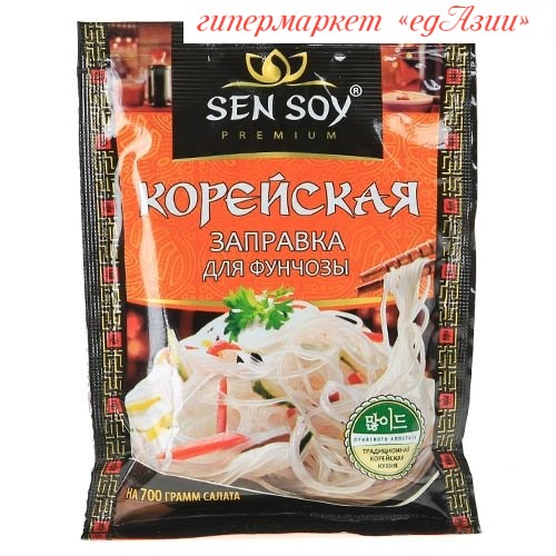 Корейская заправка для фунчезы SEN SOY, 80гр