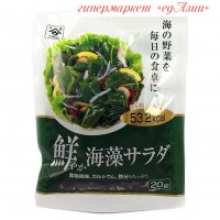 Салат из смеси морских водорослей "Кайсо", 20 гр