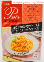 Соус для спагетти и лапши "Соус с томатами и крабом", японское качество!, 110 гр
