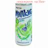 Напиток газированный  Milkis (Милкис) - Дыня, 250 мл