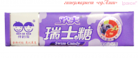 Жевательная конфета "Swiss Candy" лесные ягоды, 17 г
