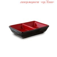 Подсоусник двойной красный 9*6,5 см. H2072C/PT215