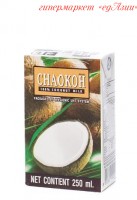 Кокосовое молоко CHAOKOH 70%, 250 мл