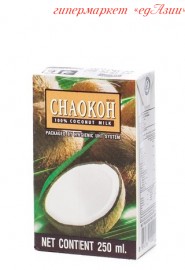 Кокосовое молоко CHAOKOH 70%, 250 мл