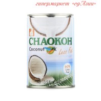 Кокосовое молоко CHAOKON Less Fat, снизкокалорийное, 400 мл