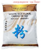 Мука рисовая Thai Food King, 400 гр