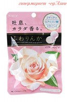 Конфета жевательная Ароматная роза, 32 г