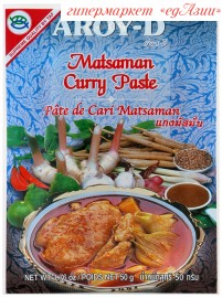 Основа для супа "Масаман карри" Aroy-D, 50 гр