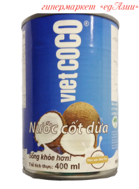 Кокосовое молоко VIET COCO, 400 мл