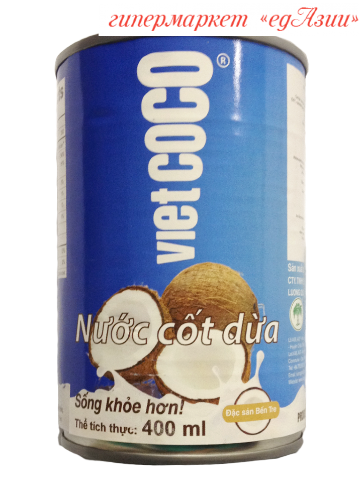 Кокосовое молоко VIET COCO, 400 мл Вьетнам купить по цене 130 руб. в ...