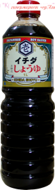 Соевый соус "Ичида" натурально сваренный "Ichida shoyu, 1 л,  японское качество!