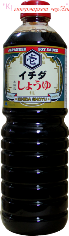 Соевый соус "Ичида" натурально сваренный "Ichida shoyu, 1 л,  японское качество!