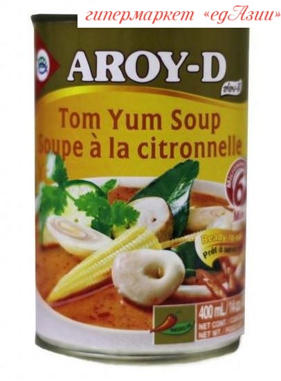 Суп Том Ям Arroy-D готовый, 400 мл