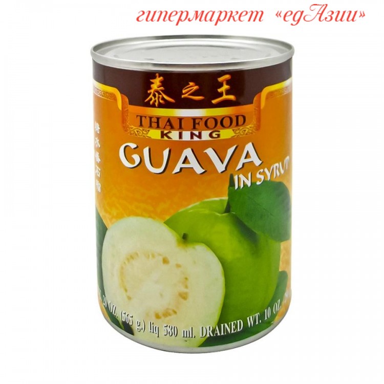 Гуава в сиропе Thai Food King , 565 гр Таиланд купить по цене 238 руб. в Москве в интернет