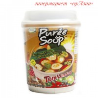 Суп Том Ям с грибами быстрого приготовления
