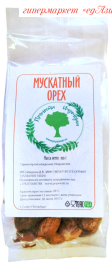 Мускатный орех,100 г
