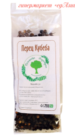 Перец Кубеба, 50 г