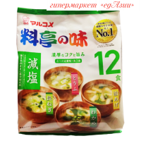 Суп-мисо с морской капустой Вакаме MARUKOME 12 порций, 201 г