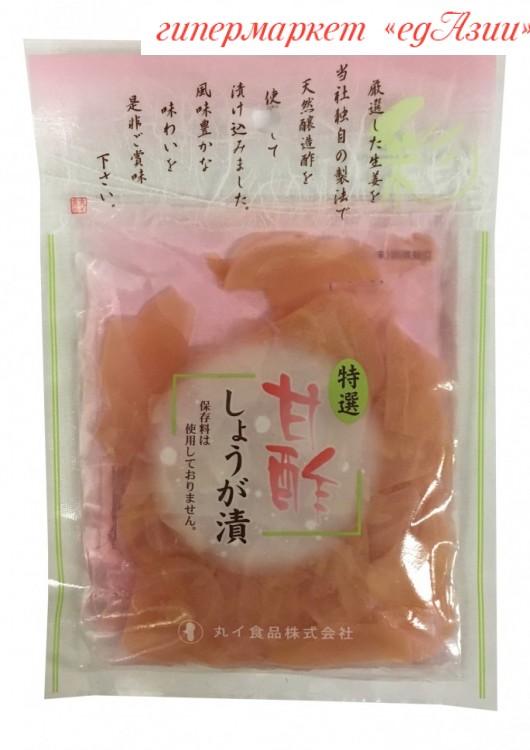 Японский маринованный имбирь Сёга в кисло-сладком соусе, 50 гр
