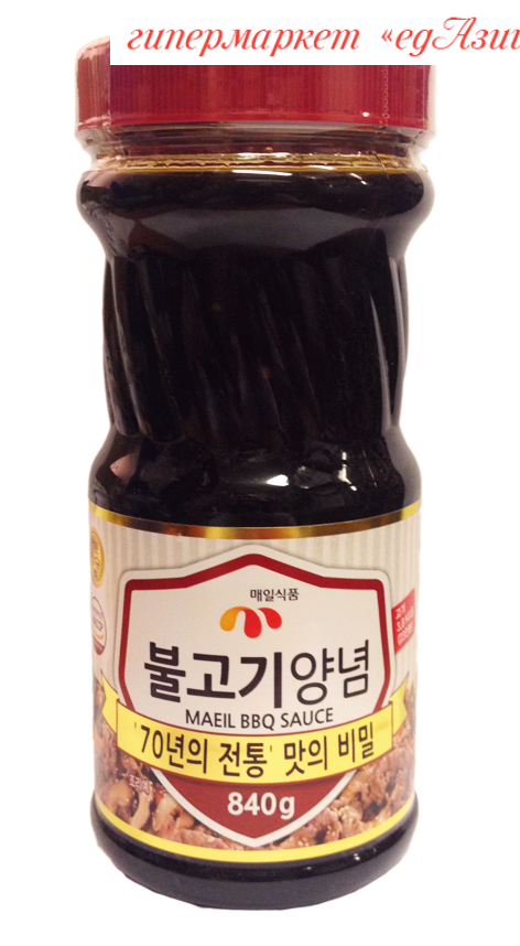 корейские специи. корейские специи. корейский соус. корейская приправа. соль с японским перцем 85 гр.