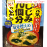 Суп-мисо Сидзими на основе мисо пасты с пониженным содержанием соли, 45,6г
