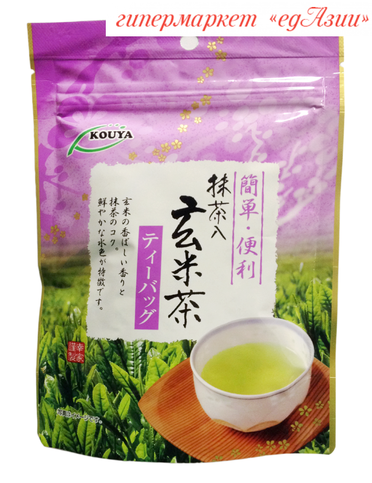 Купить японский чай. Японский чай Генмайча с обжаренным рисом. Японский зеленый чай в пакетиках. Зелёный чай в Японии в пакетиках. Японский чай с рисом в пакетиках.
