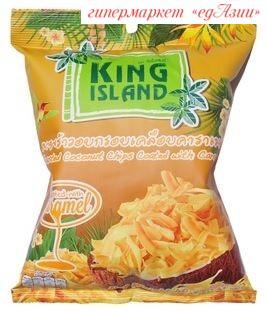 Кокосовые чипсы с карамелью King Island