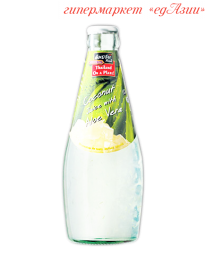 Напиток кокосовый с алоэ "Exotic Food", 300 мл